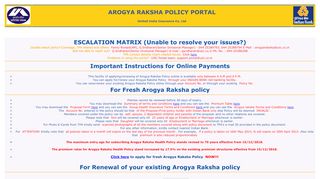 
                            1. UIIC: Indian Bank Arogya Raksha Portal - Renew policy