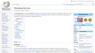 
                            2. Ukrainian hryvnia - Wikipedia