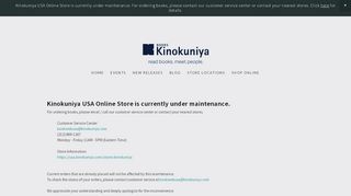 
                            4. Under maintenance — Kinokuniya USA