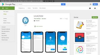 
                            7. UniKZKM - Apps on Google Play