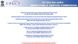 
                            7. Union Public Service Commission