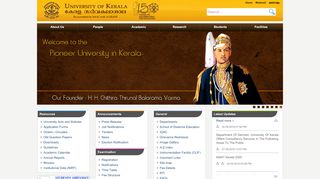 
                            3. University of Kerala