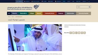 
                            3. UoD Portal Launch | Imam Abdulrahman Bin Faisal University