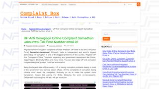 
                            3. UP Anti Corruption Online Complaint Jansunwai Samadhan Toll Free ...
