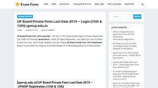 
                            1. UP Board Private Form Last Date 2019 - Login {10th & 12th ...