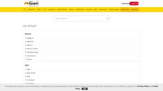 
                            3. Up EPaper: Read Up News Today at Dainik Jagran Daily Up ...