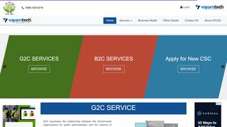 
                            5. UPCSC | CSC - Common Service Centre | Jan Seva …