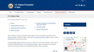 
                            7. U.S. Embassy Tokyo | U.S. Embassy & Consulates in Japan