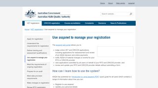 
                            1. Use asqanet to manage your registration | Australian Skills Quality ...