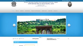 
                            2. User Log In - North Maharashtra University, Jalgaon