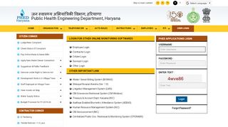 
                            1. User Login | Public Health Engineering Department, Haryana, India