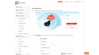 
                            8. User Registration - Help - Ezviz