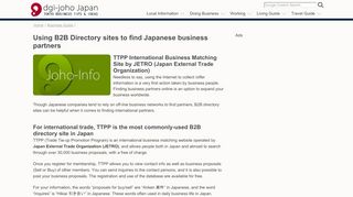 
                            7. Using B2B Directory sites to find Japanese business partners | digi ...