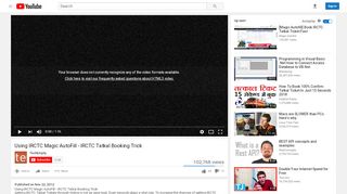 
                            8. Using IRCTC Magic AutoFill - IRCTC Tatkal Booking …