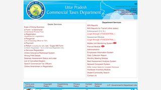 
                            3. Uttar Pradesh Commercial Taxes - comtaxup.gov.in