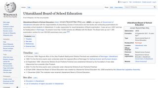 
                            7. Uttarakhand Board of School Education - Wikipedia