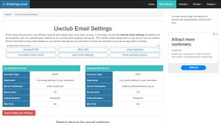 
                            6. Uwclub Email Settings | uwclub.net SMTP, IMAP & POP Server