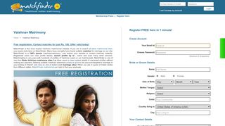 
                            9. Vaishnav Matrimony - 100 Rs Only to Contact | Matchfinder