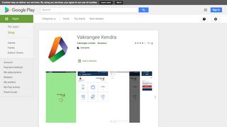 
                            7. Vakrangee Kendra - Apps on Google Play