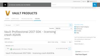 
                            5. Vault Professional 2017 SDK - licensing crash ... - Autodesk