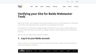 
                            6. Verifying your Site for Baidu Webmaster Tools | The Egg ...