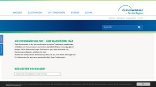 
                            6. Versorgerdatenbank - Hessenwasser