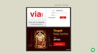 
                            2. Via.com B2B Agent Login - viaworld.in