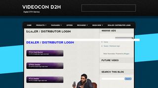 
                            10. VIDEOCON D2H: Dealer / Distributor login