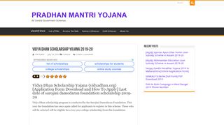 
                            9. Vidya Dhan Scholarship Yojana 2019-20 – PRADHAN …