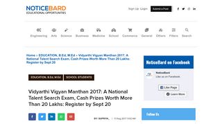 
                            8. Vidyarthi Vigyan Manthan 2017: A National ... - …