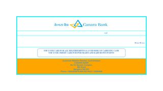 
                            8. View Statement -Canara Bank