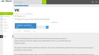
                            8. VK 5.41 for Android - Download