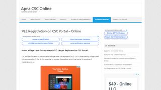 
                            1. VLE Registration on CSC Portal - Online - Apna CSC Online