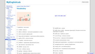 
                            8. Vocabulary - MyEnglishLab