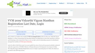 
                            5. VVM 2019 Vidyarthi Vigyan Manthan Registration Last Date ...