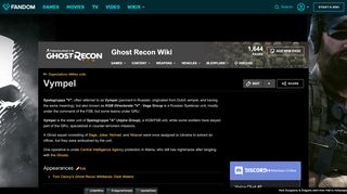 
                            4. Vympel | Ghost Recon Wiki | FANDOM powered by Wikia