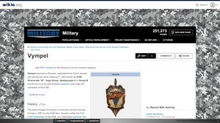 
                            5. Vympel | Military Wiki | FANDOM powered by Wikia