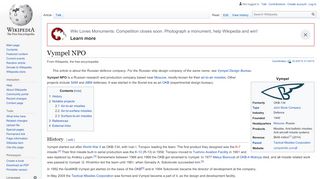 
                            1. Vympel NPO - Wikipedia