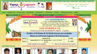 
                            1. vysyalagnam.in - Latest Brides & grooms