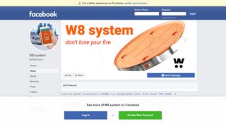 
                            1. W8 system - Shop | Facebook