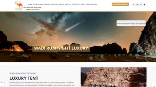 
                            1. Wadi Rum Night
