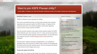 
                            9. Want to join KSFE Pravasi chitty?: KSFE to introduce …