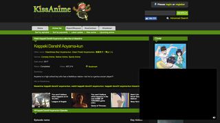 
                            5. Watch Keppeki Danshi! Aoyama-kun Online Free | KissAnime