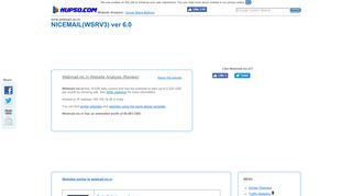 
                            5. Webmail.nic.in - Webmail: NICEMAIL(WSRV3) ver 6.0