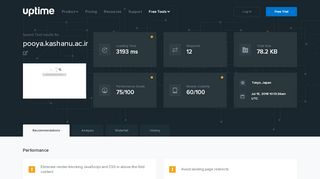 
                            2. Website Speed Test Result for pooya.kashanu.ac.ir | Uptime.com
