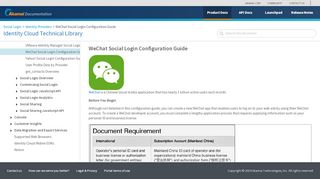 
                            9. WeChat Social Login Configuration Guide - learning Akamai