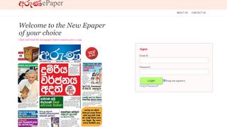 
                            7. Welcome - Aruna Epaper