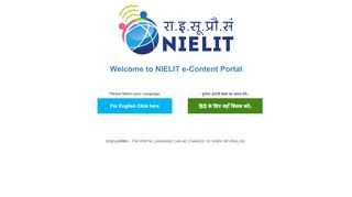 
                            2. ::Welcome NIELIT