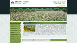 
                            5. :: Welcome to Agrisnet Website....