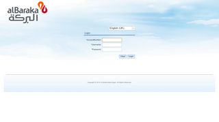 
                            8. Welcome to Al Baraka Egypt Online - Login Screen